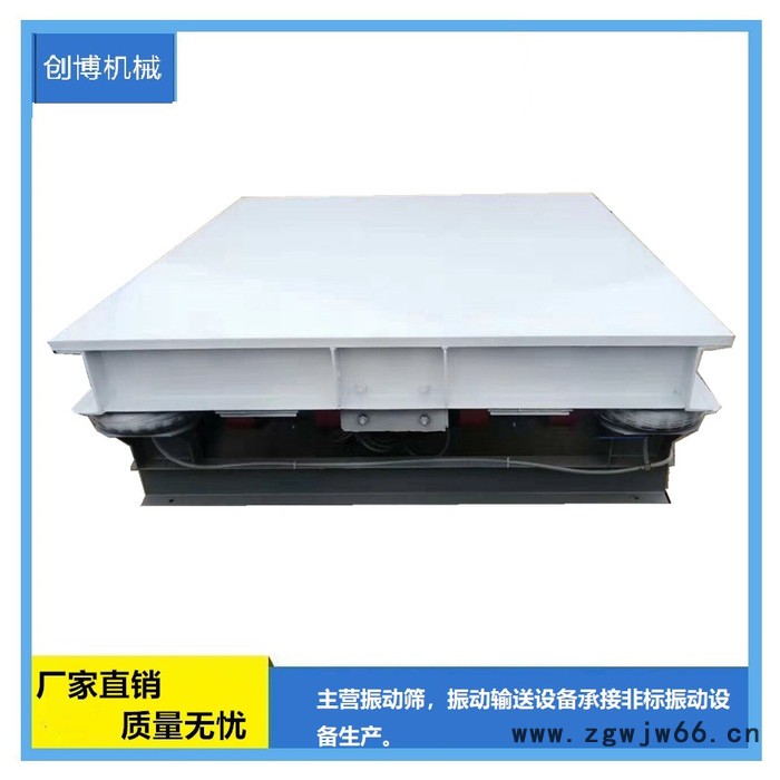 创博机械 振动平台 zp吨袋振实台  空气弹簧振动平台价格 混凝土振动平台厂家 振动平台厂家订做图3