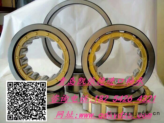 大丰FAG进口轴承22308CCK 大丰调心滚子轴承代理图3