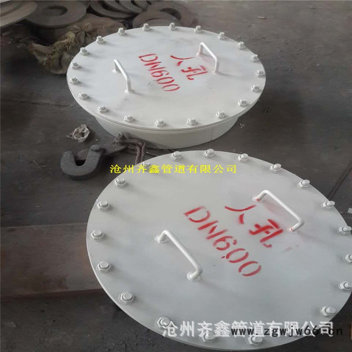 人孔盖、法兰盖人孔齐鑫管道弹簧支吊架制作、安装标准图2
