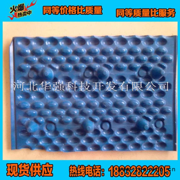 供应宝坻冷却塔维修_宝坻冷却塔电机_填料_减速机_布水器_收水器喷头图2