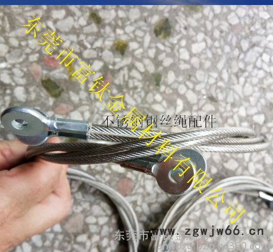 供应 北京不锈钢钢丝绳 7*19-5 黑色弹簧钢丝绳 钢丝绳加工配件  天津304不锈钢中硬绳图4