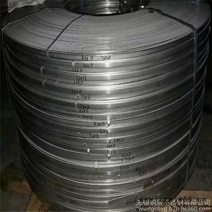 201无磁不锈钢带进口不锈钢无磁带钢201不锈钢弹簧钢带弹簧片弹性钢带**图6