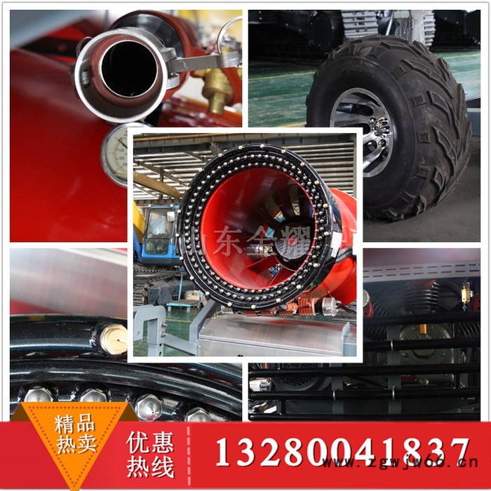 高山造雪 高海拔滑雪场造雪机 多喷嘴大喷头人工造雪机 人工降雪机 **图3