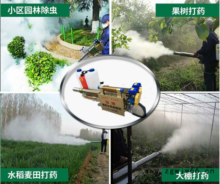座驾式多喷头打药机 大田专用打药机型号 果园弥雾机图片