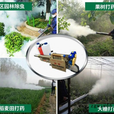 座驾式多喷头打药机 大田专用打药机型号 果园弥雾机图片