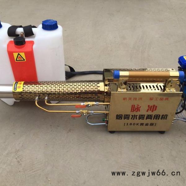 座驾式多喷头打药机 大田专用打药机型号 果园弥雾机图片图5