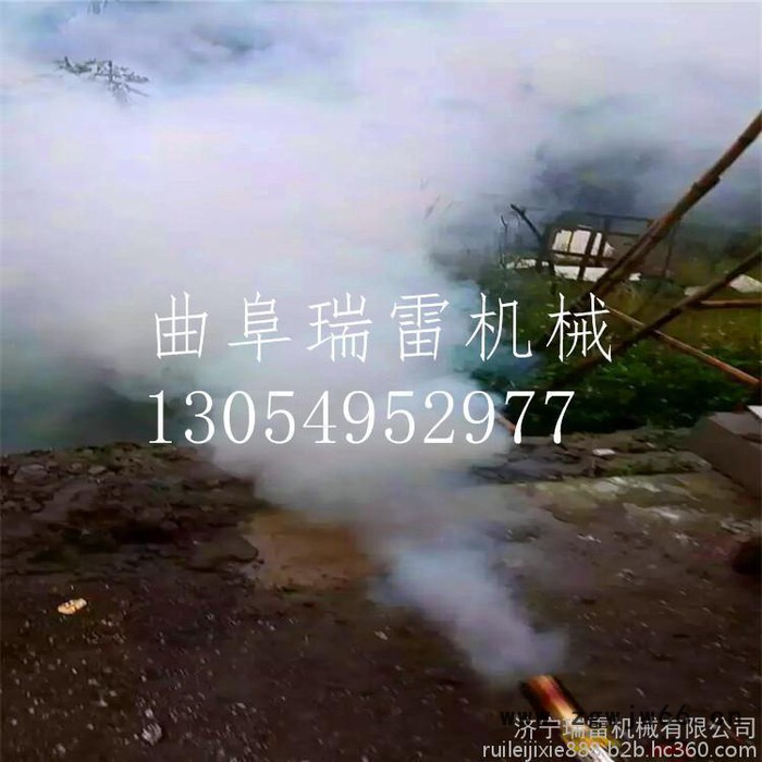 泰宁县多喷头支架式打药机农用背负式全自动大功率烟雾机图4