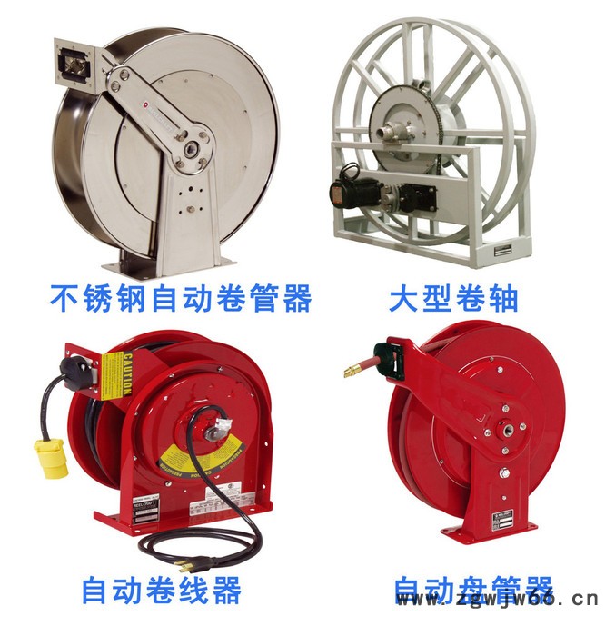 自动卷线器 电缆、电线自动收放器 弹簧驱动卷线器 线盘图2