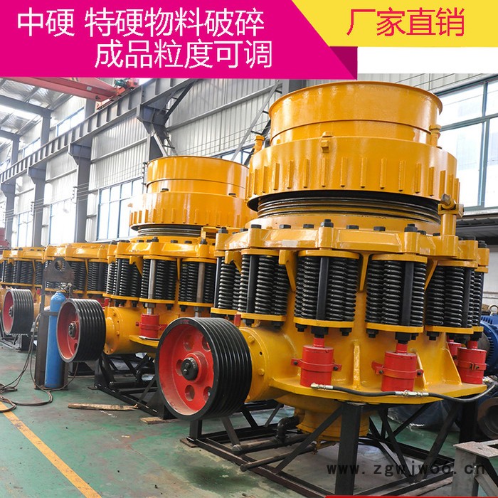 金运900高速圆锥破碎机 圆锥破制砂机 弹簧圆锥破碎机 200圆锥破碎机价格 复合式 石头圆锥破碎机厂图3
