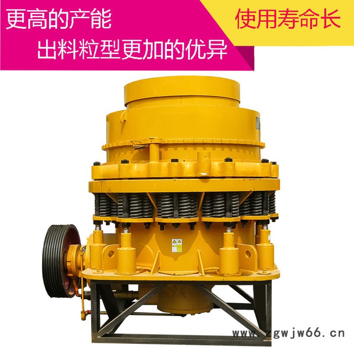 金运900高速圆锥破碎机 圆锥破制砂机 弹簧圆锥破碎机 200圆锥破碎机价格 复合式 石头圆锥破碎机厂图2