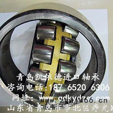 龙口调心滚子轴承介绍 23040CA/W33轴承后缀 NSK进口轴承商城特卖图3