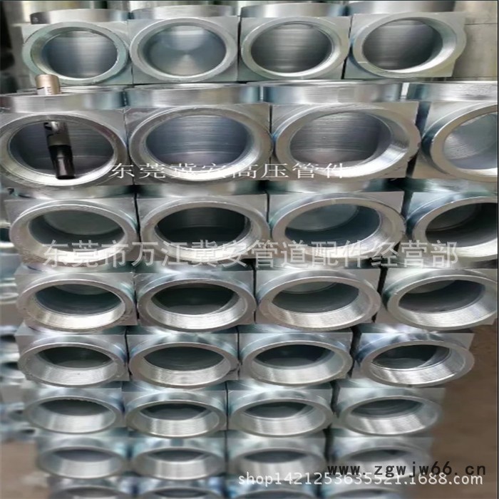 现货七氟丙烷喷头气体管件直角弯头凹凸面对焊法兰热镀锌无缝钢管图2