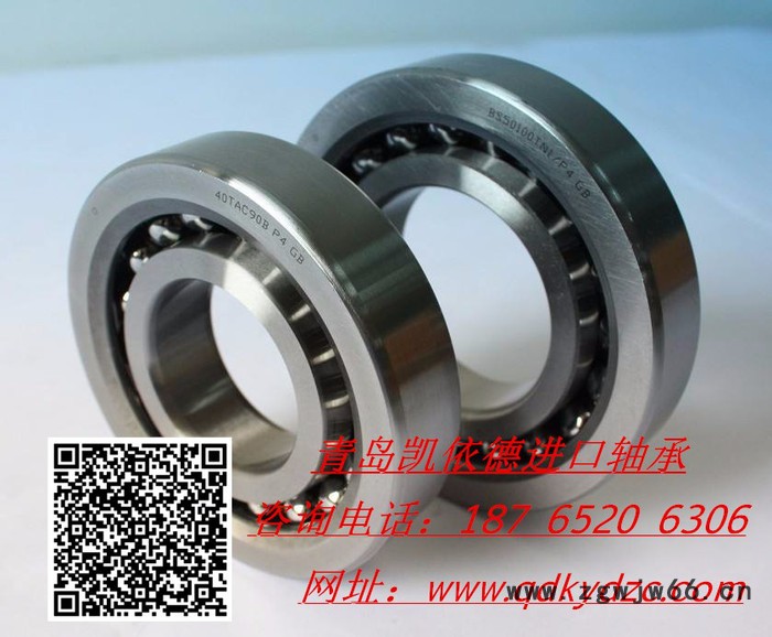 章丘TNT进口轴承30203 章丘圆锥滚子轴承现销图2