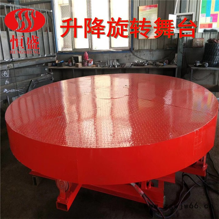 **地颤舞台 旋转舞台 弹簧舞台 伸缩舞台 液压升降舞台 圆形舞台 方形舞台 舞台升降机图2