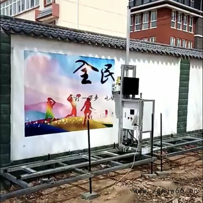 3d墙面彩绘机喷头高清墙体喷绘墨水创业机器壁画打印5d墙绘机耗材图3