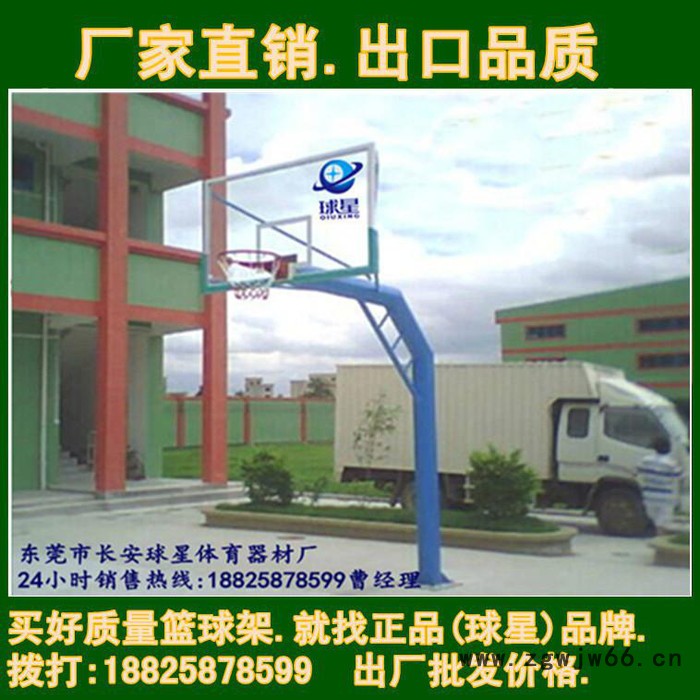 移动式篮球架户外篮球架 标准成人篮球网架 双弹簧篮球圈钢化板.图8