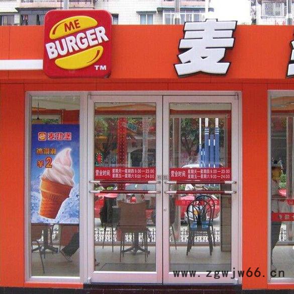 智汇门道 肯德基门 店铺门 商铺门 铝合金门 厂家定制 地弹簧 **图2