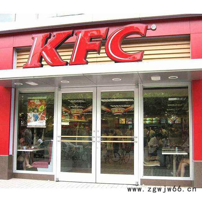 智汇门道 肯德基门 店铺门 商铺门 铝合金门 厂家定制 地弹簧 **图3