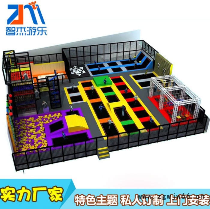 淘气堡儿童乐园超级蹦床公园成人室内健身弹簧跳床大型游乐场设备**图3