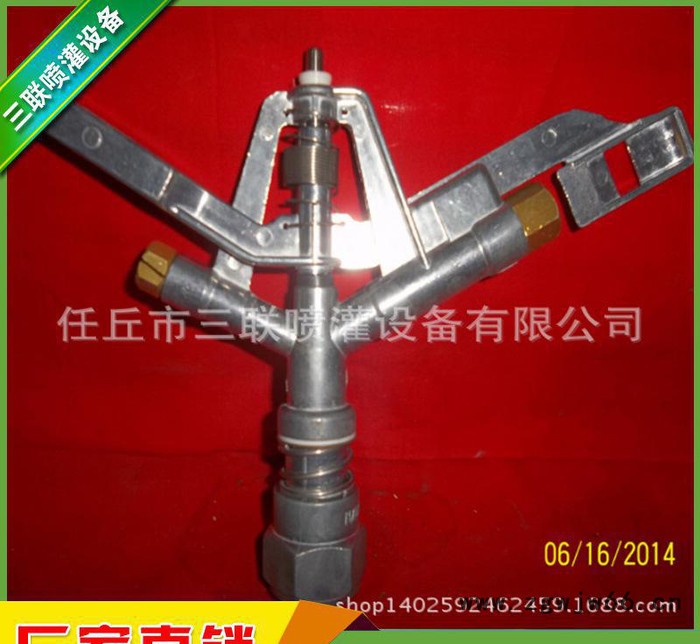 2铜铝合金农田喷灌喷头 销售**喷头 直销摇臂喷头图3