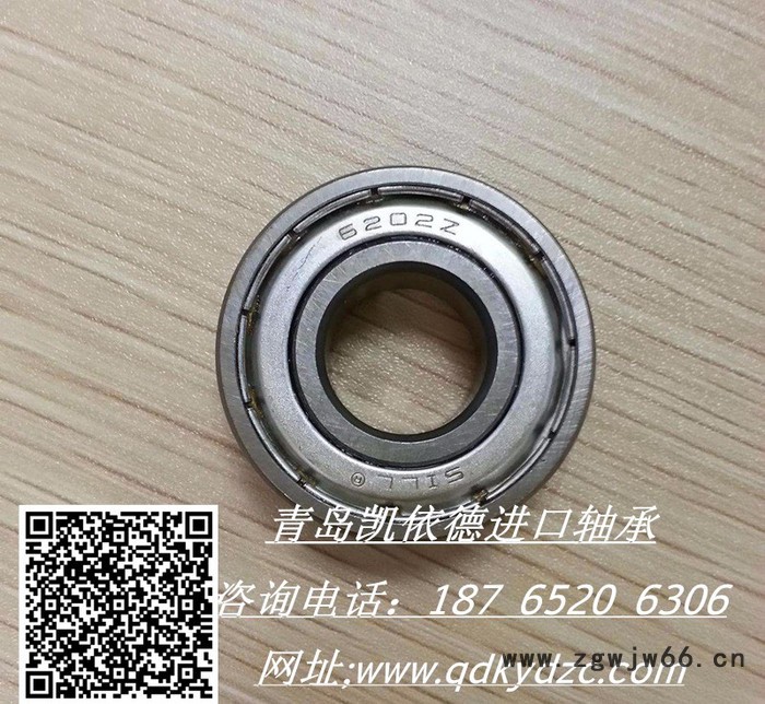 南昌NSK进口轴承33026 圆锥滚子轴承现销图3