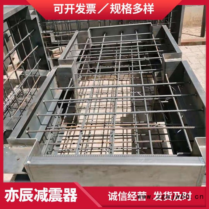 亦辰 水泵减震台座 钢架焊接隔振平台 阻尼弹簧隔震器设备图4