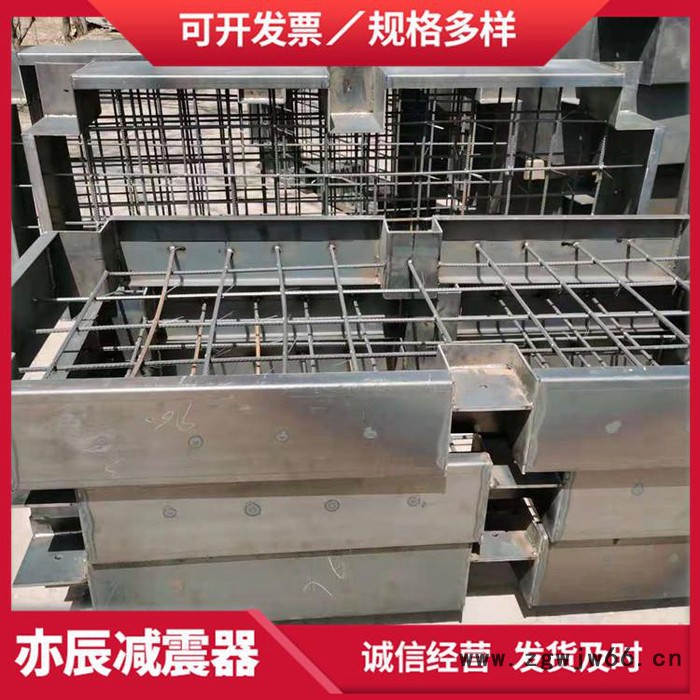 亦辰 水泵减震台座 钢架焊接隔振平台 阻尼弹簧隔震器设备图3