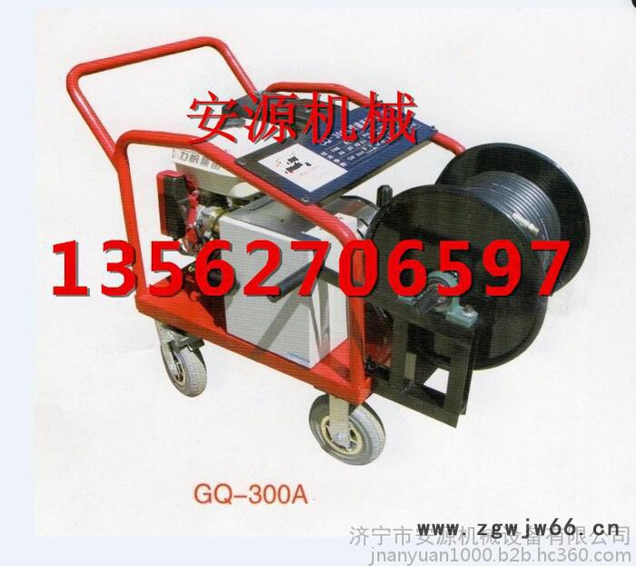 管道疏通机弹簧 管道疏通机配件--13562706597图8