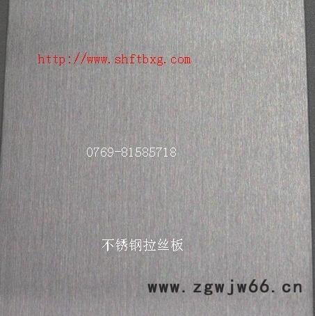 富钛供应301不锈钢弹簧板 6*1500*6000mm 301不锈钢特硬板 进口加硬不锈钢板 规格齐全图8