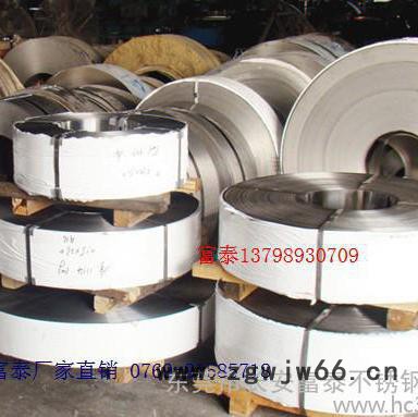 富钛供应301不锈钢弹簧板 6*1500*6000mm 301不锈钢特硬板 进口加硬不锈钢板 规格齐全图5