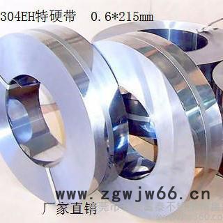 富钛供应301不锈钢弹簧板 6*1500*6000mm 301不锈钢特硬板 进口加硬不锈钢板 规格齐全图4