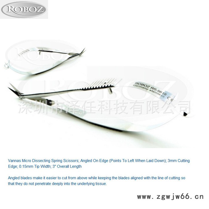 Roboz剪刀RS-5018 Roboz显微弹簧剪RS-5019 代理Roboz图2