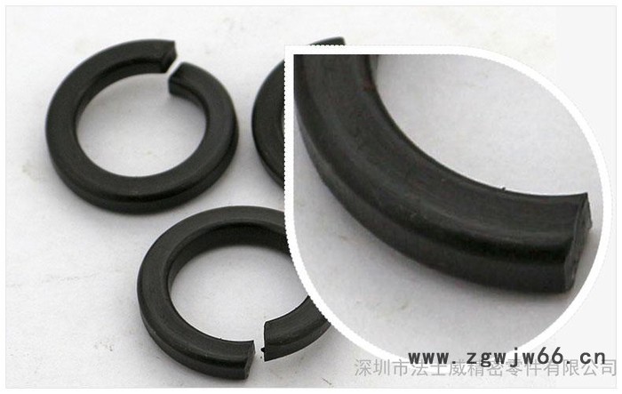 弹垫 弹簧垫圈 弹簧垫片 弹圈 开口垫圈  黑锌  M24图2