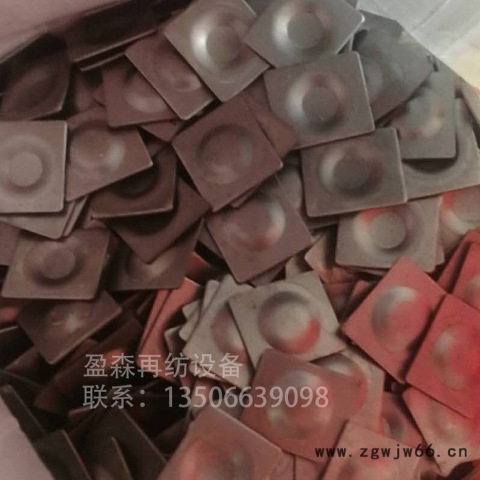 盈森弹花机配件压片 吃花轴罗拉进料轴开松机配件弹簧压垫片图2