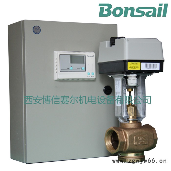 【原装进口】霍尼韦尔电动阀V5011P2010+ML7425+控制 带弹簧图6