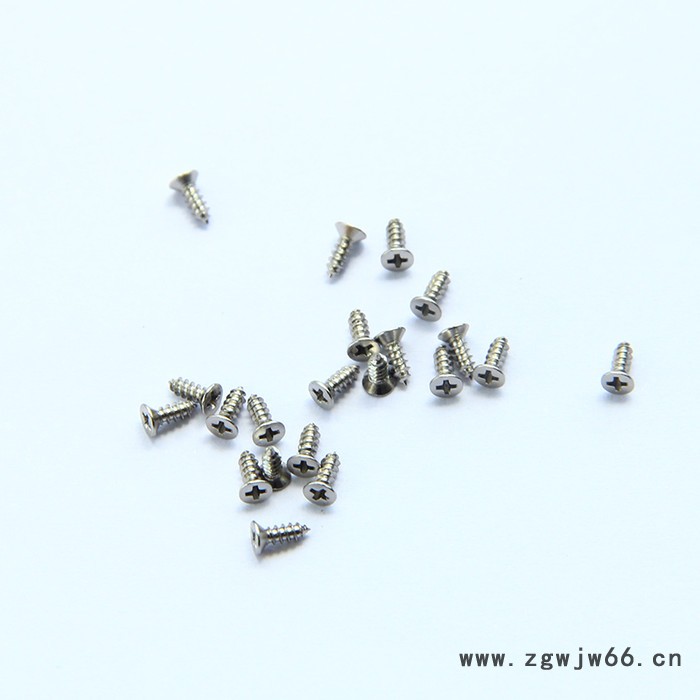 冠标五金_冷镦台阶螺丝_散热器固定螺丝_散热器弹簧螺丝_散热器台阶螺杆_散热器弹簧螺杆_电脑散热器螺杆生产厂家图5