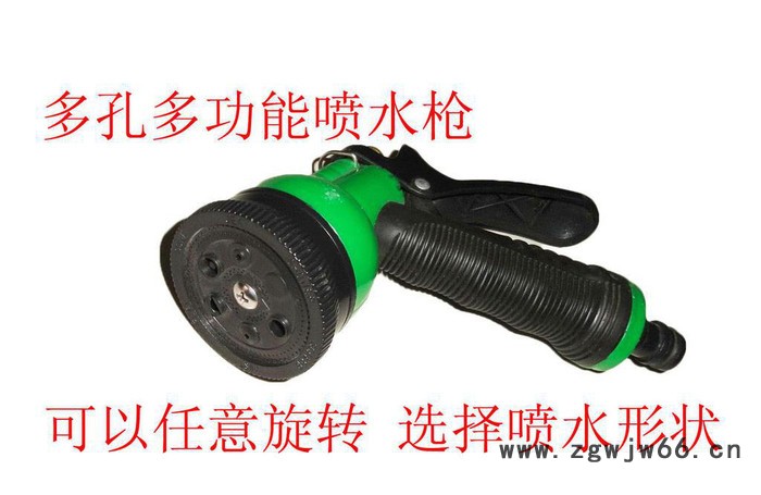 接自来水龙头用的清洗机专用水枪 多功能快换喷头扇形高压水枪图3