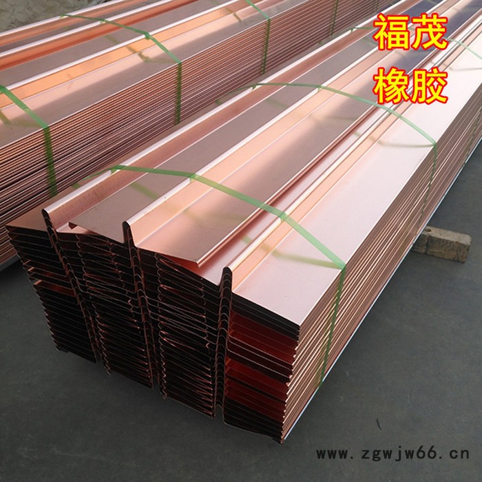 止水铜片 箱涵止水带 充气胶囊 空气弹簧气囊 紫铜止水 免凿毛止浆条图2