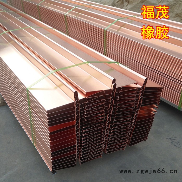 止水铜片 箱涵止水带 充气胶囊 空气弹簧气囊 紫铜止水 免凿毛止浆条图4