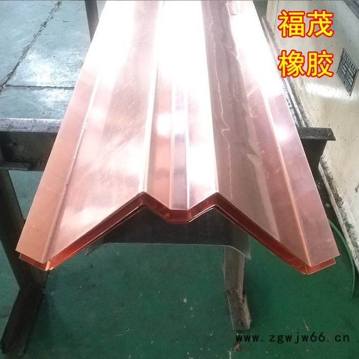 止水铜片 箱涵止水带 充气胶囊 空气弹簧气囊 紫铜止水 免凿毛止浆条