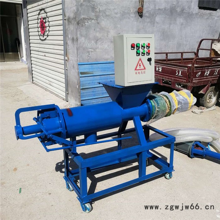 广盛 GS 623  弹簧挤压式固液分离机 粪便干湿分离机 渣液挤干脱水机图3