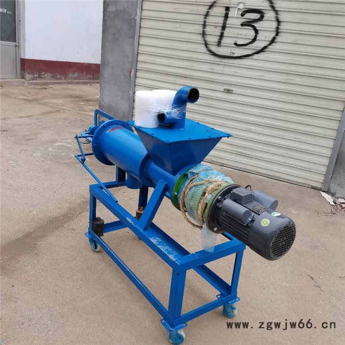 广盛 GS 623  弹簧挤压式固液分离机 粪便干湿分离机 渣液挤干脱水机图4