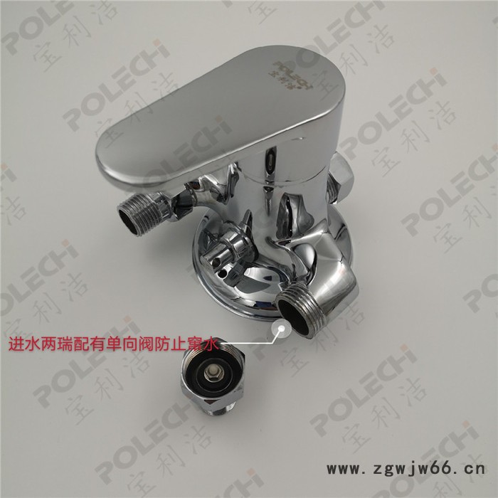 宝利洁BLJ-6632脚踏明装淋浴器,含1米直管、三通、长弯管、4寸喷头(机械式)图3