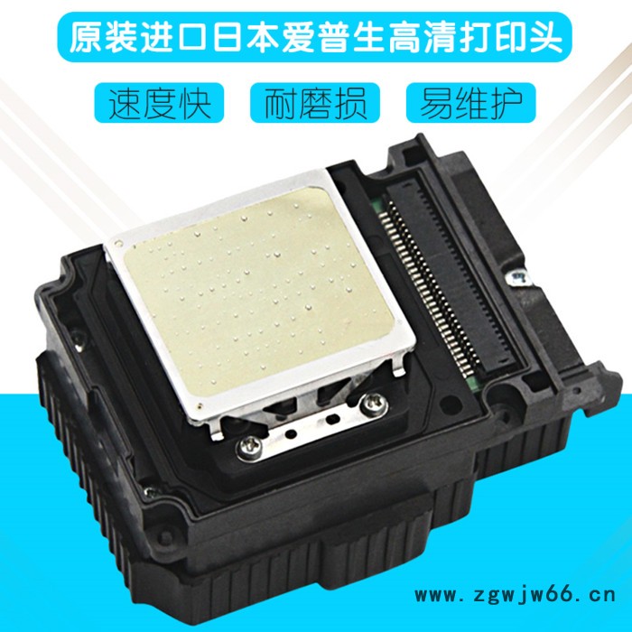 8d墙体打印机墨水围墙广告家装背景墙喷绘创业小机器5d墙画机喷头图4