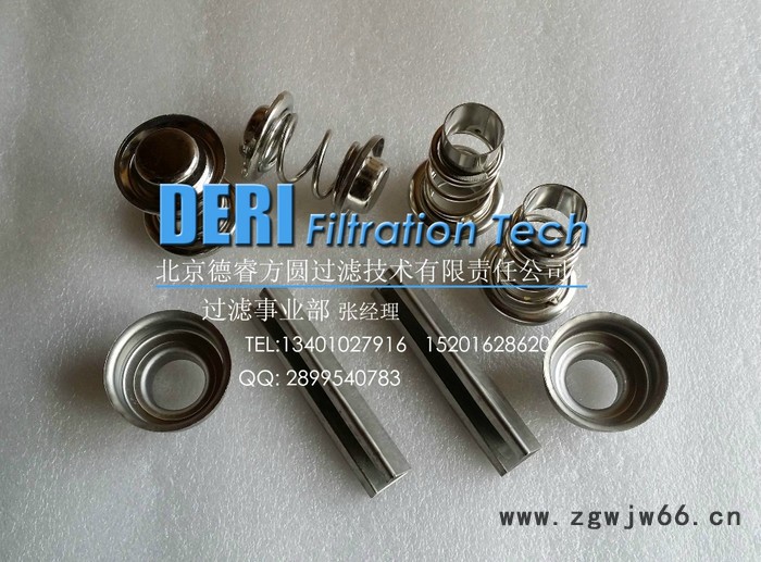 供应保安过滤器滤芯固定件;精密过滤器配件不锈钢弹簧压帽底座小碗图2