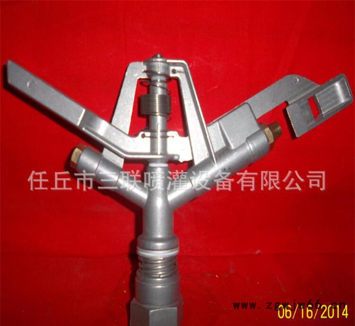 喷头 灌溉塑料喷头 铝合金喷头 摇臂喷头图2