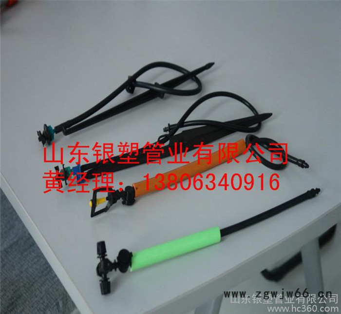 微喷头 旋转喷头 折射喷头 质量保证雾化喷头 价格合理