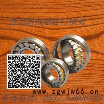 51105平面轴承广陵NSK轴承代理图3