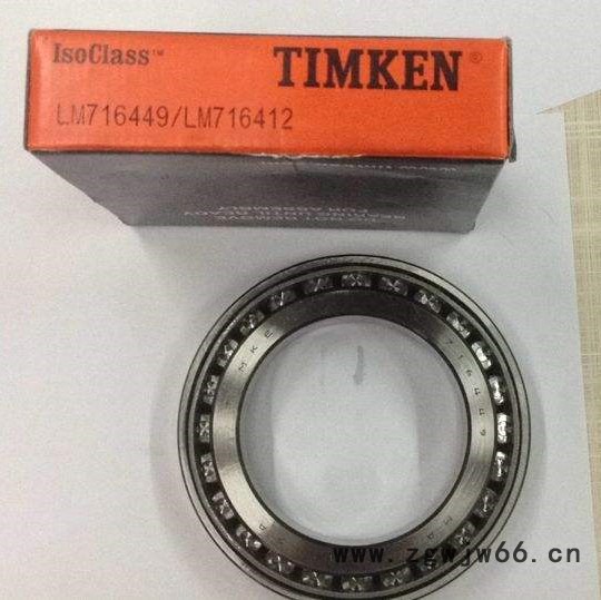 英制圆锥滚子进口轴承 K748S/K742美国TIMKEN轴承 青岛汽车非标轴承图2