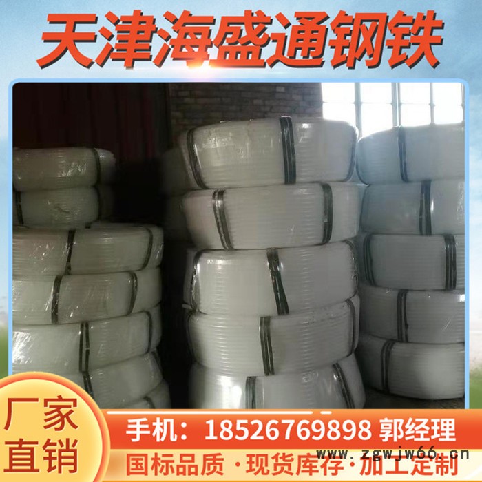 一次性预埋注浆管 可重复维护性全断面弹簧骨架式塑料注浆管 型号齐全图3